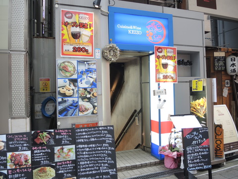 DSCN6087