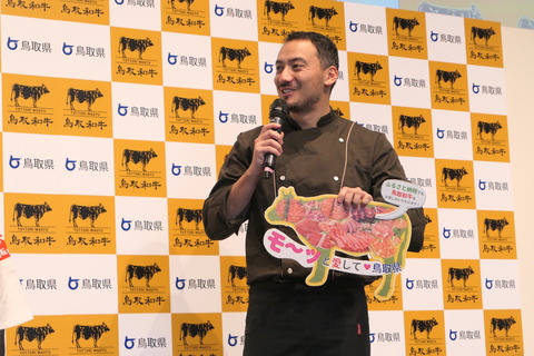 P1070647
