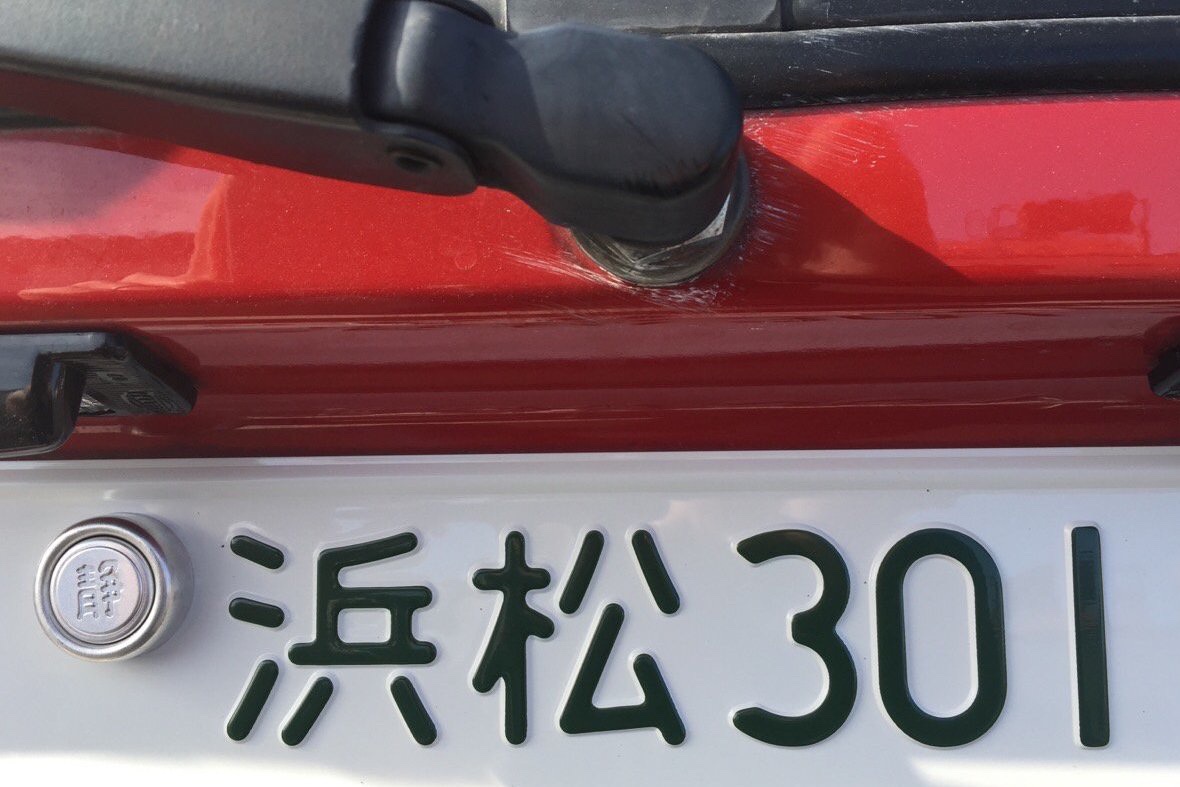 010b198f142f5d70278bf08d483d7465610ec75b8d