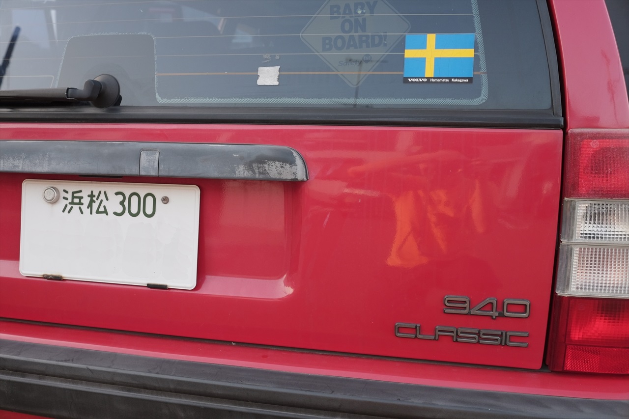 DSCF3937_R