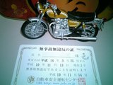 ce0d8698.jpg