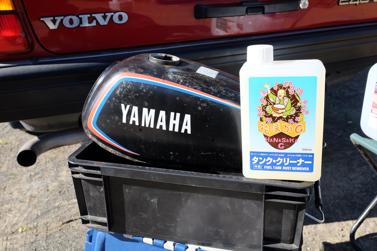 DSCF3651_R