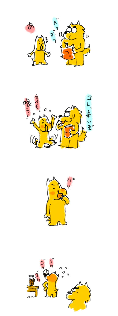 11072101