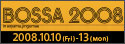 bnr_bossa2008