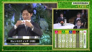 オワタ