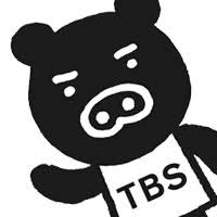 TBS