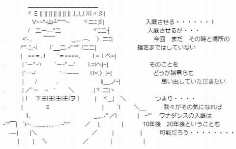 SnapCrab_NoName_2017-8-29_9-45-1_No-00
