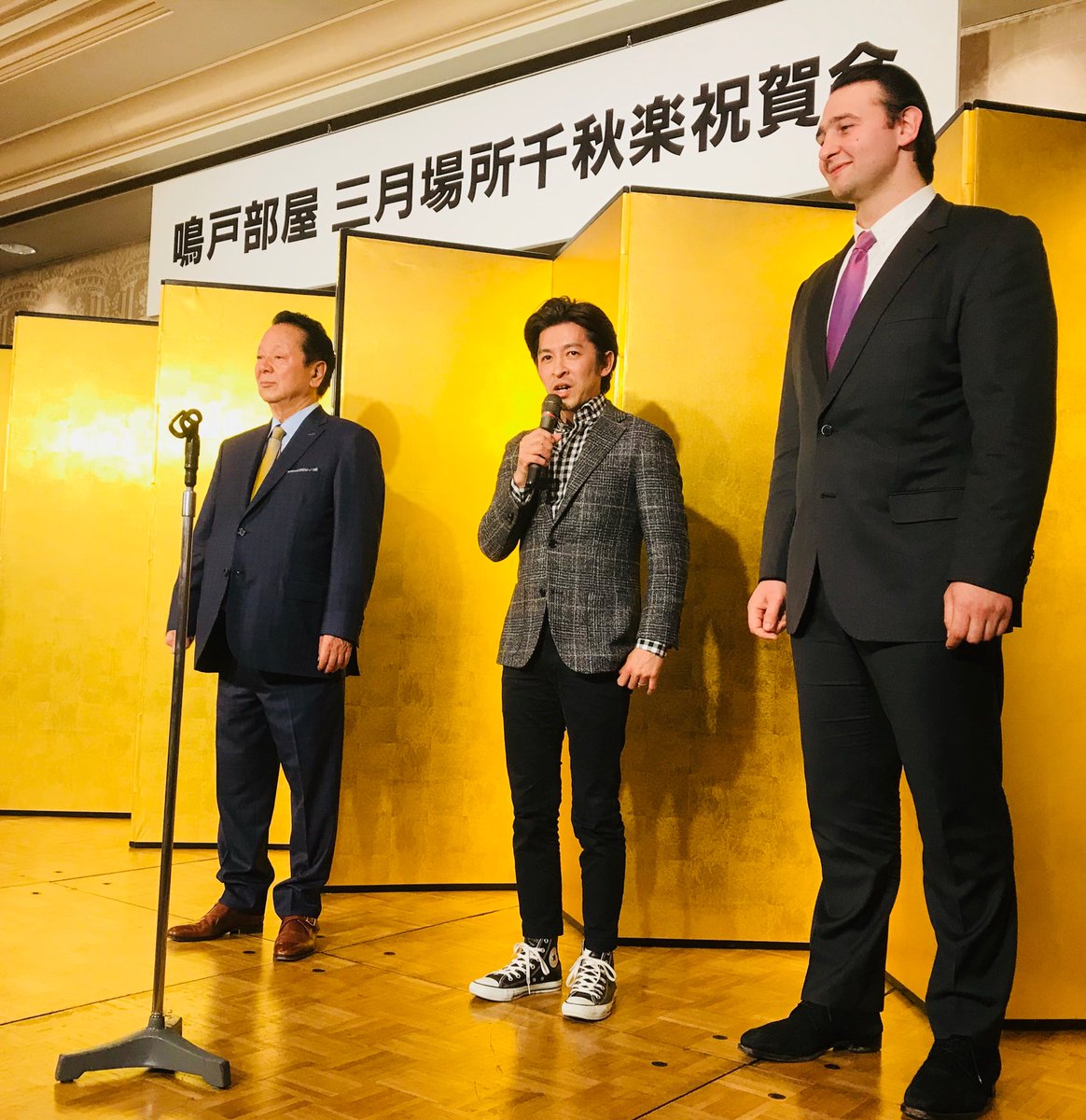 新婚の中井裕二の奥さん美人すぎワロタ 	->画像>5枚 