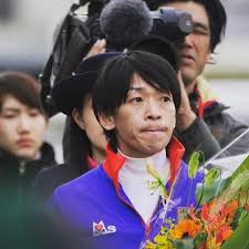 竹の下騎手