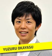 岡安アナ