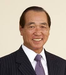 里見治