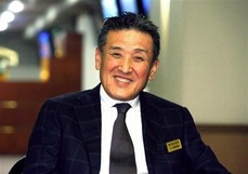 ノーザン