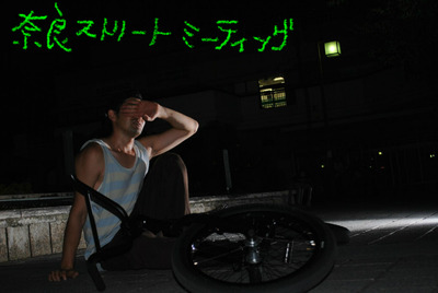BlogPaint