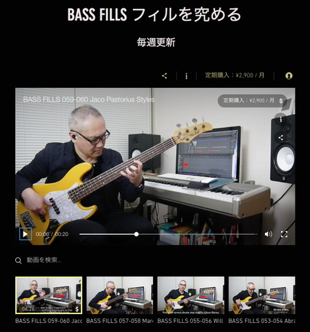 Jaco059-060