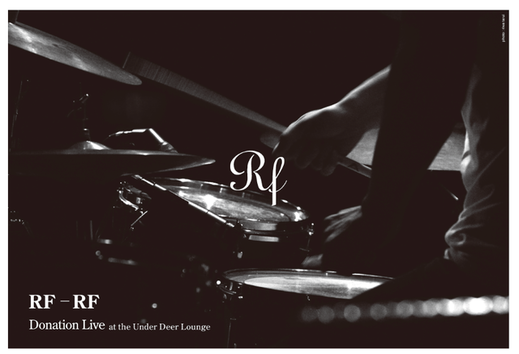 RFRF2A