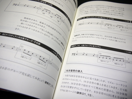 P1030777