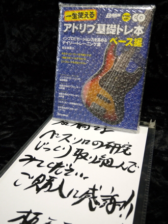 P1030558