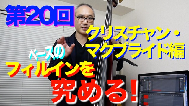Fill039-040
