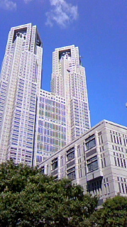 tocho