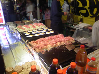 mitama6