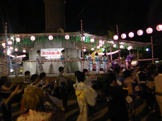 mitama7