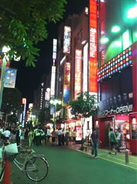 shinjuku