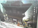 hirosaki2
