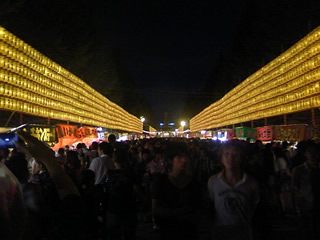 mitama1