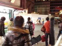 新宿