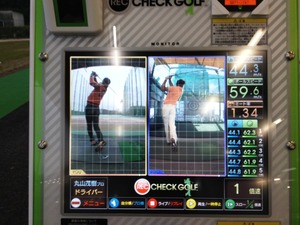 練習中1