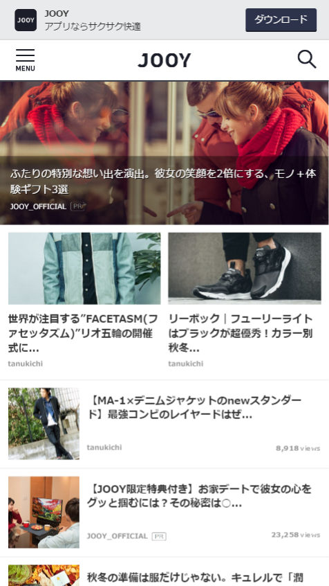 jooy.jp