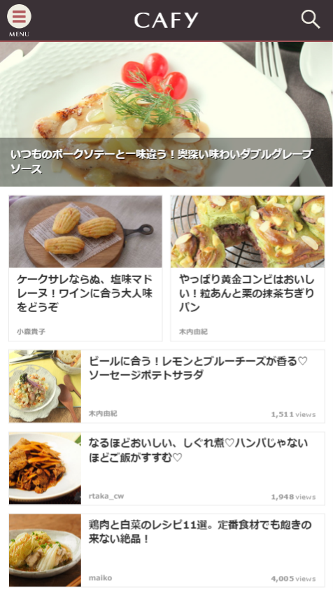 cafy.jp