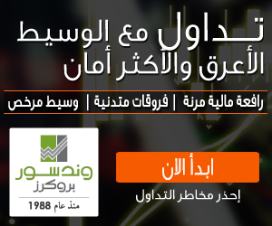 adsense-1