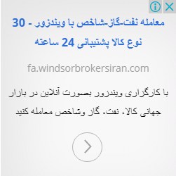 adsense-2