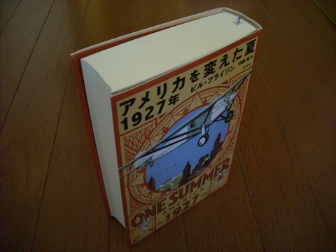 e1889e7d-s.jpg