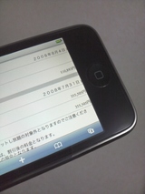 d51ec219.jpg