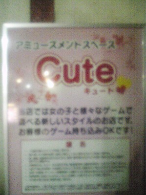 o0800106711846418567