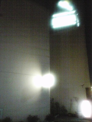 o0800106711846416219
