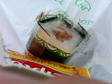 200508130645000.jpg