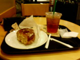 200508112009000.jpg