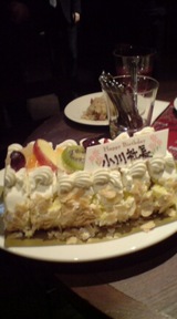 20090428200530