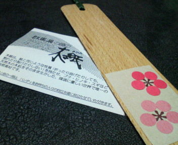 2e639c26.jpg