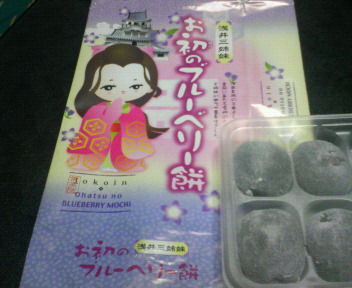 df1a9e90.jpg