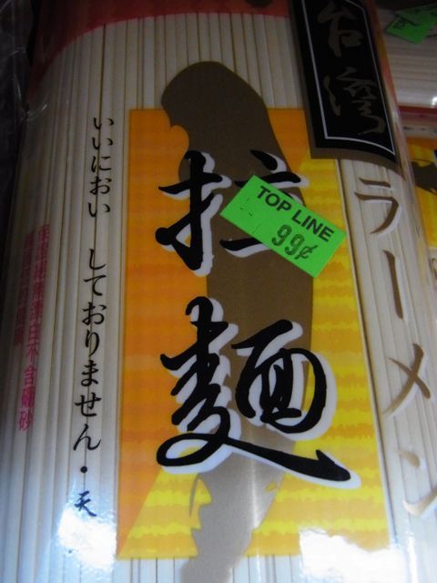 RIMG0295