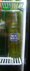 インカコーラ