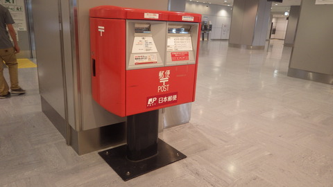 IMGP4093