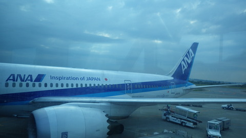 IMGP4097