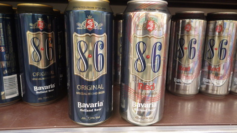 IMGP1547