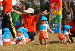 P1011126