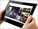 Sony Tablet S���꡼�� SGPT111 Wi-Fi/16GB